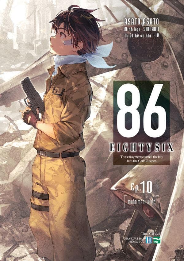 light novel cover