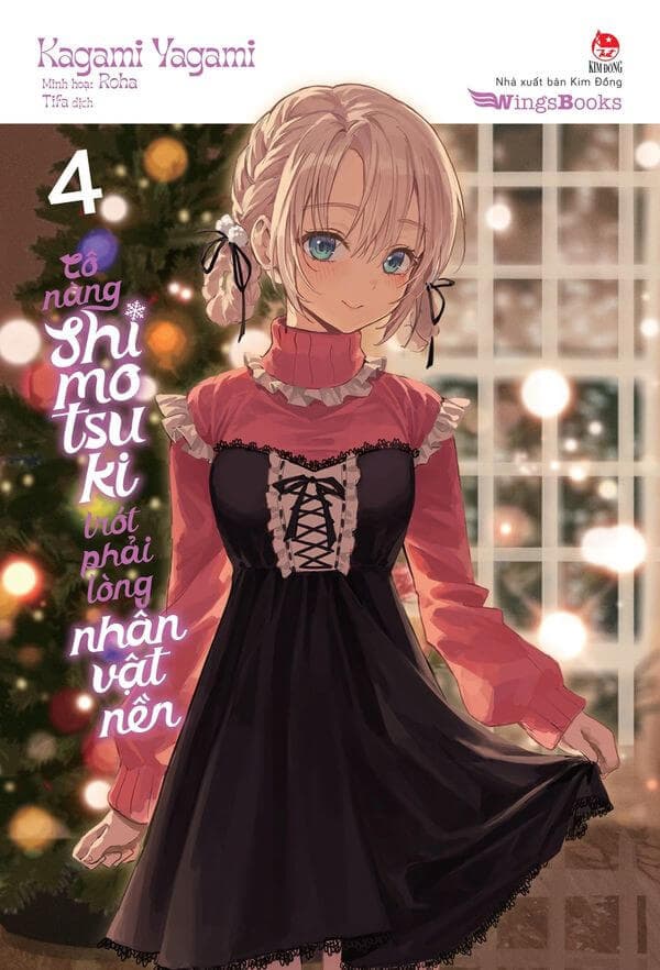 light novel cover