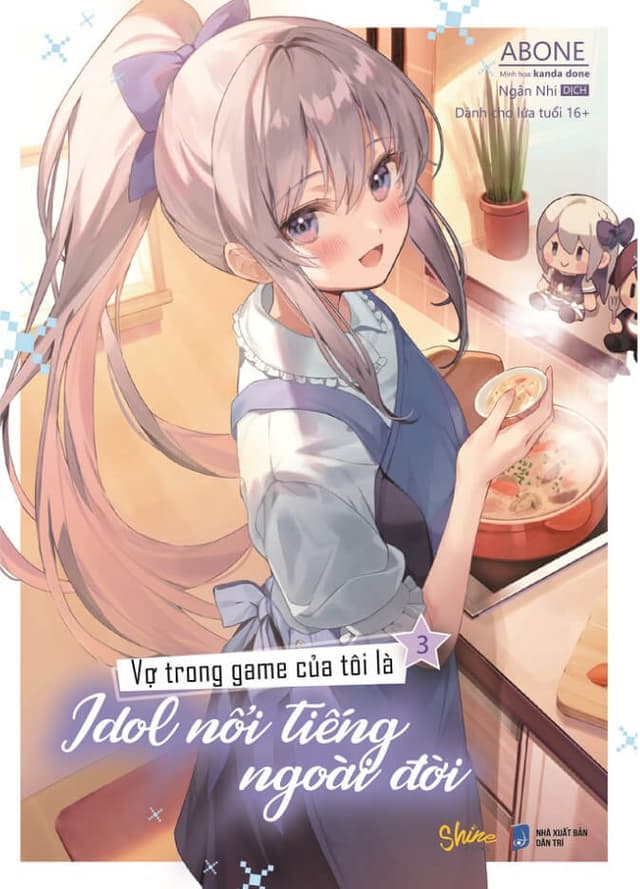 light novel cover